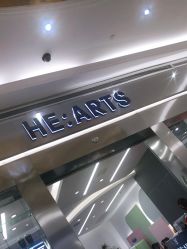 -HE·ARTS心沙龙