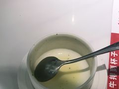 -杯子红牛排(创意产业园店)