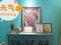 -脱白计划纹身集团