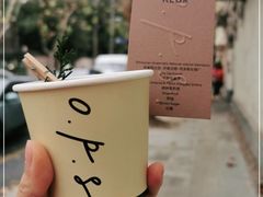-O.P.S. CAFE