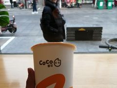 -CoCo都可(书店街)