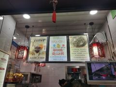 -阿姨奶茶专卖(舌涧道杭州惠民路创始店)