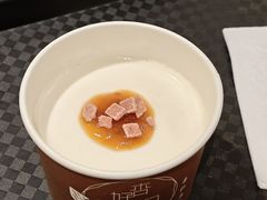 -杏好遇见你(总店)