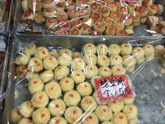 -权记百年老字号(牌坊街店)