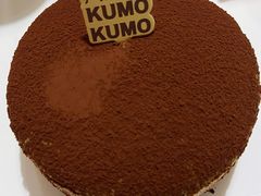 -KUMO KUMO甜品·冰淇淋(深圳壹方城店)