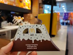 -麦当劳(曲阳店)