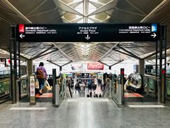 -中部国际机场