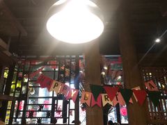大堂-别院里音乐餐酒吧(双流航空港店)