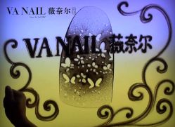 薇奈尔创意沙画-薇奈尔美甲美睫·科技美肤