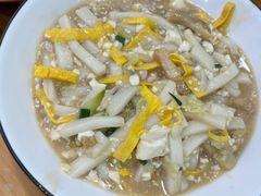 -老袁炒年糕(富豪路店)