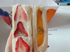 -Fruwich果明治(西单更新场店)