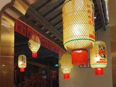 大堂-杨记隆府重庆江湖菜(大悦城店)