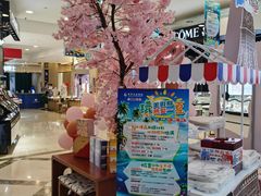 -燕莎友谊商城(亮马桥店)