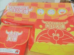 -德克士(芮城东茂店)