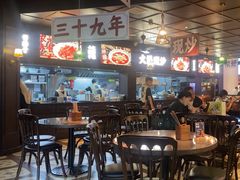 -阿大排档(长春这有山店)