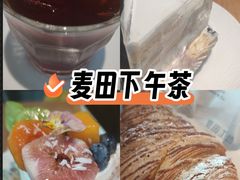 -麦田工坊(月湖店)