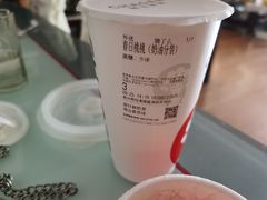 -霸王茶姬(贵阳清镇盛源新天地步行街店)