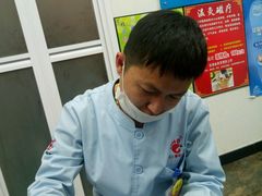 -北派修脚(欢乐谷店)