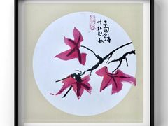 -彩翼美术馆(方庄校区)