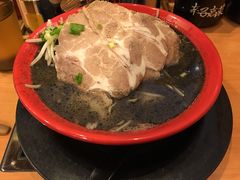 博多黑拉面-博多一幸舍(侨福芳草地购物中心店)