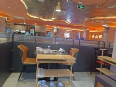 -淼福猪肚鸡·椰子鸡火锅(大沙地店)