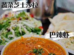 蔬菜沙拉-食彩美印度特色美食餐厅·印度料理