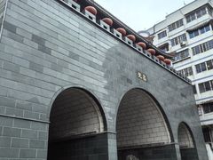 -真粥道(新华东路店)