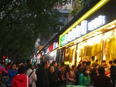 -家辉生鲜超市(东五路店)