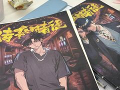 -剧狐剧本杀·月球探案馆(人民广场1号店)