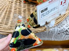 -富贵面包公司(运河店)