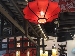-受气牛肉·重庆耙牛肉(来福士店)