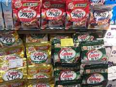 -Olé精品超市(上海虹桥南丰城店)