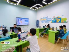 -童程童美少儿编程乐高机器人(凯德天府校区)