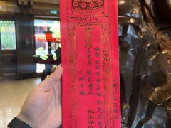 -香积寺