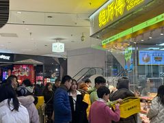 -沈阳铁西万象汇