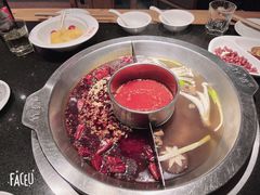 -竹犇番茄火锅(长风街店)