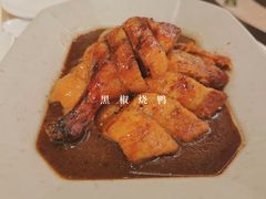 -太兴餐厅(东方广场分店)