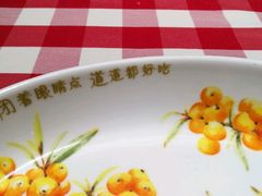 -西贝(金桥店)