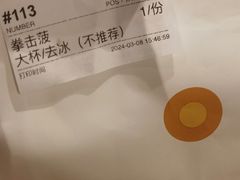 -Wagas沃歌斯(港汇恒隆广场店)