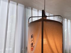 -路小缦·珍馐美馔(市心北路店)