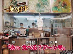 -周门传统竹升面