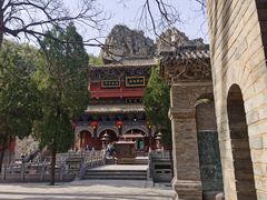 -青龙山生态文化旅游区