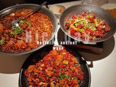 -麻六记(新天地店)