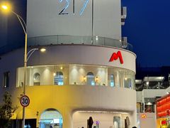 -马头巷·食景园(苏州总店)