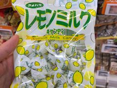-Ole精品超市(南宁万象城店)