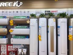 -国美电器成都分公司(双楠店)