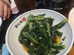 -富正毅三下锅连锁(三店)