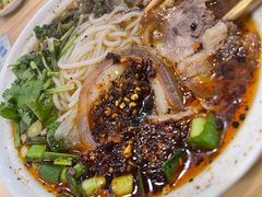 清汤羊肉粉-贵凤凰贵州米粉(五道口店)