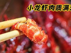 -老佛爷蛙锅•鲜蛙煲(麦凯乐店)