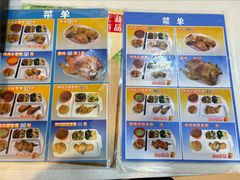 -香妃烤鸡(西单店)